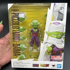 Bandai Tamashii Nations S.H.Figuarts Piccolo (Mini) -DAIMA- picture