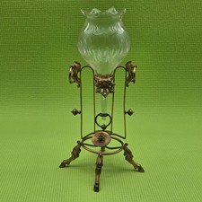 Vintage Gothic Gilded bronze Stand with Floting Glass Pomegrante Shape Vase 12