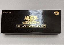 Yu-Gi-Oh OCG 20th ANNIVERSARY SET KONAMI Yu-Gi-Oh Duel Monsters picture