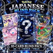 🔥Premium Pokemon Blind Pack 🔥 10 Guaranteed RR+ Hits  picture