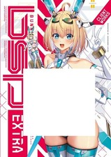C102 doujinshi BUNNY SUIT PLANNING EXTRA 1 SAKURAMBO LAVISH Takamine Nadare t1 picture
