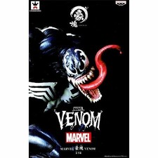 Banpresto MARVEL Goukai VENOM Special Color ver. Figure picture