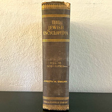 The Jewish Encyclopedia Vol. VI: God–Istria Hardcover, Judaism Reference Book picture