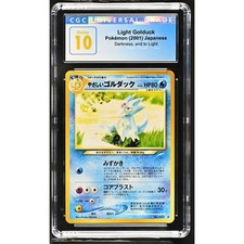 CGC PRISTINE 10 Pokémon 2001 Japanese Light Golduck picture