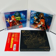 Space Pirate Captain Harlock ~ETERNAL EDITION File ... picture