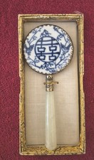 Vtg Chinese Hand Mirror Porcelain Blue & White Design & Jade Handle in Box picture