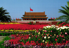 Tiananmen Beijing China Postcard Unposted picture
