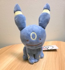 Pokemon Center Ditto As Umbreon Plush 7.5 Inch Transform Stuffed Animal Toy... picture