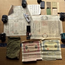 WWII Imperial Japanese Army Named Soldier Medal Military Book Documents China picture