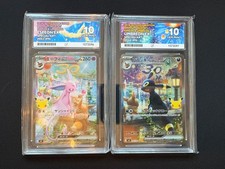ACE 10 Sequential Umbreon & Espeon 30th Day Night Japanese Promo Pokemon Cards picture