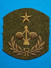 CIRCA 1908-1920, U.S. ARMY, COAST ARTILLERY CORPS, ENGINEER, CHEVRON picture