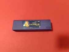 Tenyo magic tricks Chicago Four Balls Professional Illusion Collectible13+  A777 picture
