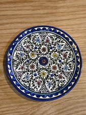 ISRAEL JERUSALEM ARMENIAN POTTERY CERAMIC FLORAL PLATE HAND PAINTED 7.25