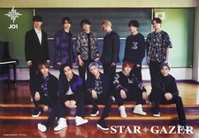 JO1 B2 Poster CD STARGAZER HMV Purchase Bonus Japan Used Japan picture