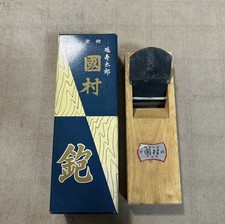 Japanese Kanna Plane Enju Taro Kunimura 70mm Unused Old Stock w/ Box Japan picture