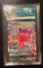 Pokémon Gengar VMAX Fusion Strike TCG Card 271/264 Ace 9 picture