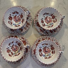Set Of 4 Vintage Red Rooster Tea Cups And Saucers PV Italy Excellent Condition  picture
