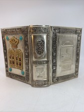 1977 Sinai Holy Scriptures Jewish Bible Hebrew English Metal Binding W350 picture