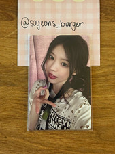 Official MOKA Photocard [I Got Your Back] (FRUiTS Special Limited Ver) ILLIT picture