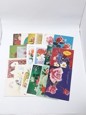 Vintage Postcard USSR Congratulations Holiday Birthday Flowers Rose 18 pcs Old picture