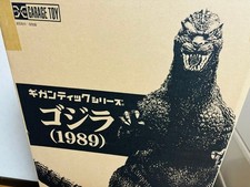 X-PLUS Gigantic Series Godzilla 1989 13+ Collector Item picture