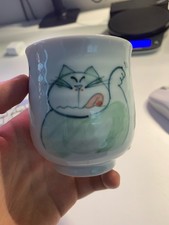Hand-Painted Japanese Yunomi Tea Cup picture