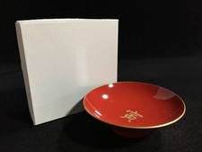V0297 / Vintage Japanese Lacquerware Sake Cup Red Gold Kanji Tiger Zodiac picture