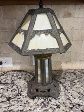 Amazing Antique Paul Henningsen Art Nouveau Slag Glass Lamp picture