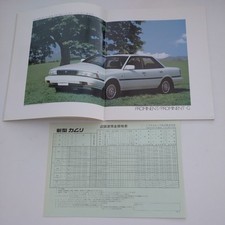 0824 Toyota Camry 3Rd Generation V21986 August 1988 July Compatible Early Model picture
