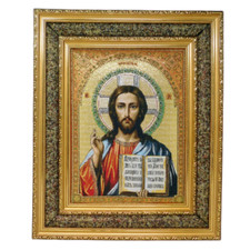Jesús El Maestro/Jesus the Teacher 17” x 21” Double Frame Cushioned 20236 New  picture