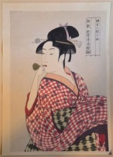 Vintage Japanese Woodblock Print by Kitagawa Utamaro -Young Lady Blowing Poppin- picture