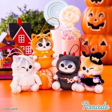 Mofusand Halloween Mascot 2 Set of 4 Prize Japan Limited NEW 2026 picture