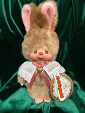 MONCHHICHI Mascot Friends Sweet Brown Chimutan Bunny Doll 8 inch Sekiguchi picture