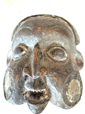 Vintage Cameroon Grassfields Kom/Oku Helmet Mask—Carved Wood with Metal Ornament picture