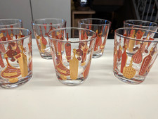 Vintage Set of 7 MCM Gay Fad Bordeaux Barware Rocks Cocktail Glasses Retro picture