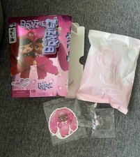 Bratz Bratziez Sweetheartz Seriez Plush SASHA Open Box picture