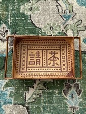 1970's Hand Woven Rattan Basket Tray with Handles — Klassik picture