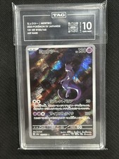 Mewtwo 2023 Pokemon 151 JPN Art Rare TAG 10 PSA #183/165 picture