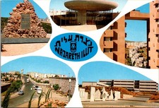 Nazareth Illit Israel City View Collage Continental Postcard B829 picture