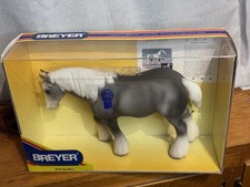 Breyer Smoke N Mirrors #1218 Horse - NIB/Open picture