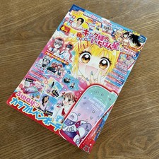 CIAO  June  Issue  2024   -Japanese Comics Magazine Shojo Manga picture