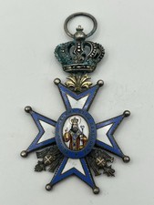 Kingdom Serbia Order St Sava Cross Medal GAS Georg Adam Scheid WWI 1883-1918⁠ picture