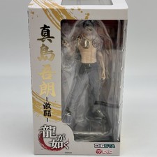 Ryu Ga Gotoku DIGSTA Yakuza Goro Majima Fierce Battle Figure DIG picture