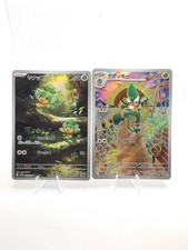 Pokemon Pansage AR 089/086 & Simisage AR 090/086 Black Bolt JP NM Set picture