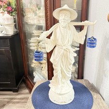 Vintage Oriental Man Water Carrier White Porcelain Figurine Japan 21 Inches picture