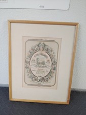 Antique Our Father's Prayer & Ten Commandments framed Print 1880’s Religious picture