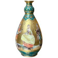 Antique Dresden Porcelain Germany Gilt Porcelain Bud Vase 5