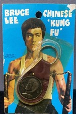 Bruce Lee  Keychain Vintage Sealed 1970s. Made In Hong Kong Chinese Kung Fu picture