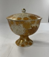 Kutani Bowl Japan Handpainted Yellow Gold Flower Covered Vintage Mid Century Lid picture