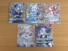 Hololive 1st Anniversary Celebration Set 5 Bonus Cards picture